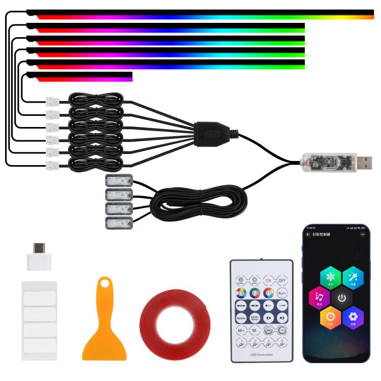 3 Control App Remote Control Colorful Car Interior Ambient Lighting Modified LED Acrylic USB Car Ambient Lighting, 110cm+75cm x 4+35cm+Footlight x 4 10 In 1, 110cm+75cm x 4+35cm 6 In 1, 110cm, 110cm x 2 2 In 1, 110cm x 3 3 In 1, 110cm x 4 4 In 1