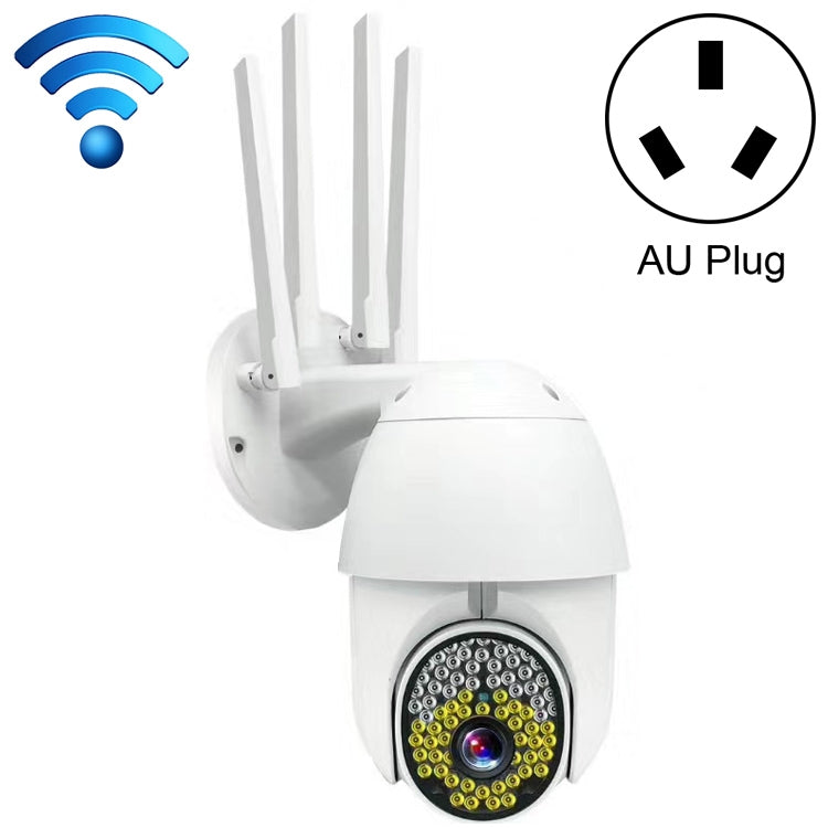QX38 1080P WiFi 高清監控攝影機戶外半球型攝影機，支援夜視及雙向語音及動態偵測，QX38