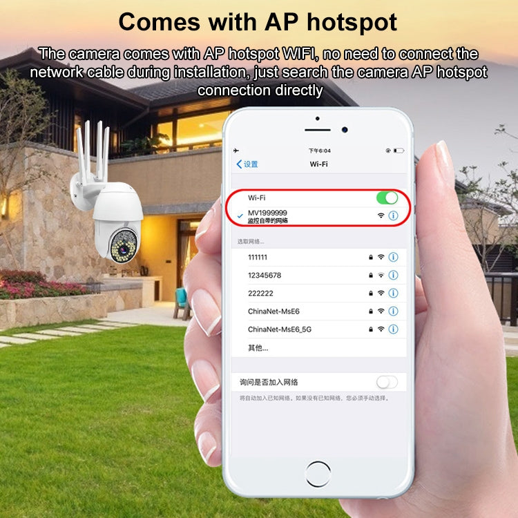 QX38 1080P WiFi 高清監控攝影機戶外半球型攝影機，支援夜視及雙向語音及動態偵測，QX38