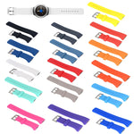 純色錶帶，適用於 Galaxy Gear S2 R720