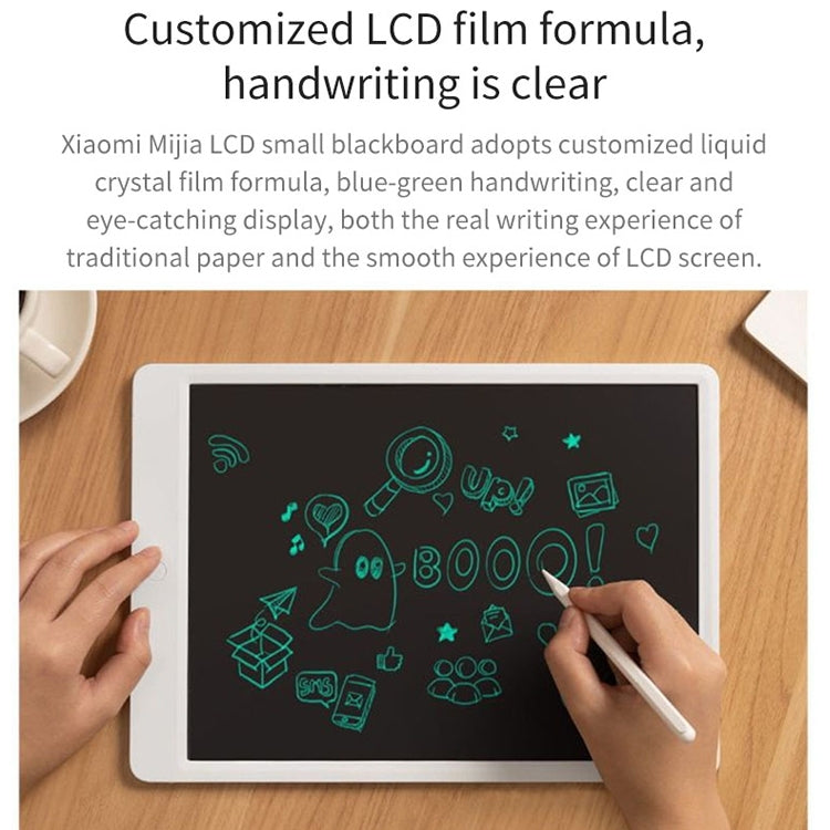 原廠小米米家 20 吋 LCD 數位繪圖板電子手寫板，附筆，20 吋
