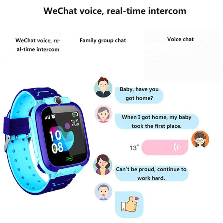 Q12 1.44 吋彩色螢幕兒童智能手錶，不防水，支援 LBS 定位／雙向通話／SOS／語音監聽／Setracker APP