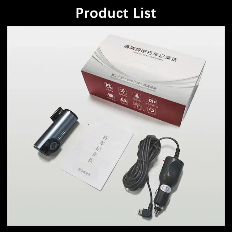 車用1080P高清WiFi行車記錄器，支持手機APP連接及自動循環錄影，車用WiFi行車記錄器