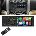 4 吋 800x480P 汽車收音機 MP5 播放器，支援 FM、藍牙及 SD 卡，附遙控器，F7805C