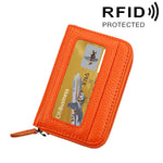 真牛皮純色拉鍊橫式卡片夾錢包 RFID 防盜刷卡包保護套，含 12 卡槽，尺寸：11.5*7.5cm