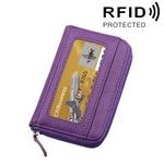真牛皮純色拉鍊橫式卡片夾錢包 RFID 防盜刷卡包保護套，含 12 卡槽，尺寸：11.5*7.5cm