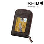 真牛皮純色拉鍊直式卡片夾錢包 RFID 防盜刷卡包保護套，含 12 卡槽，尺寸：11.5*7.5cm