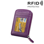 真牛皮純色拉鍊直式卡片夾錢包 RFID 防盜刷卡包保護套，含 12 卡槽，尺寸：11.5*7.5cm