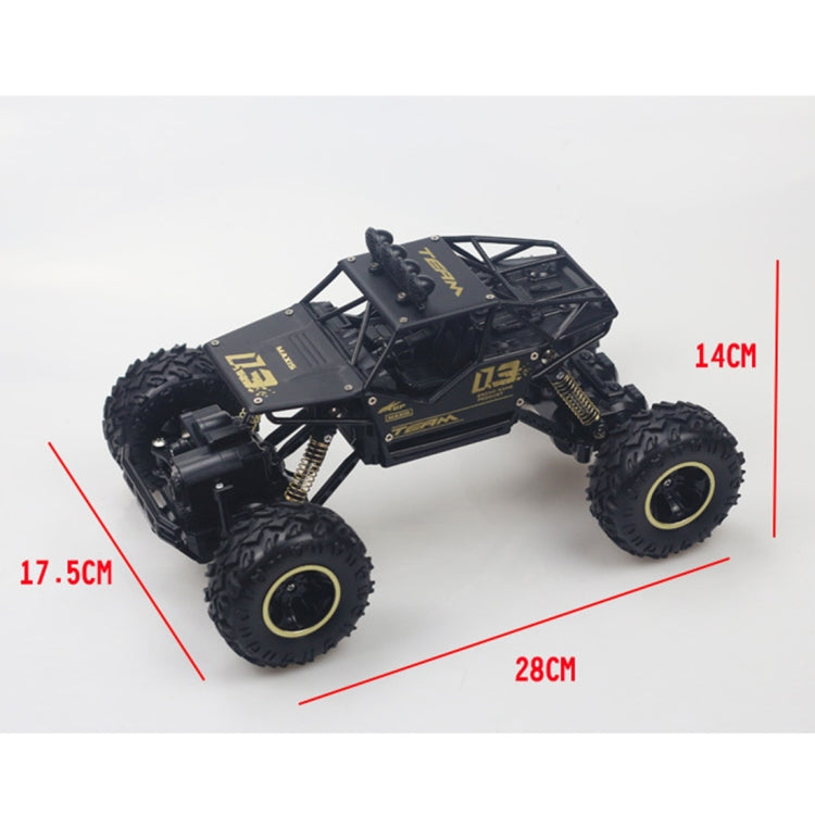 HD6026 1:16 大型合金攀爬車 山地越野四輪驅動遙控車玩具，尺寸：28cm，HD6026 1:16(黑色)，HD6026 1:16(藍色)，HD6026 1:16(紅色)，HD6026 1:16(銀色)