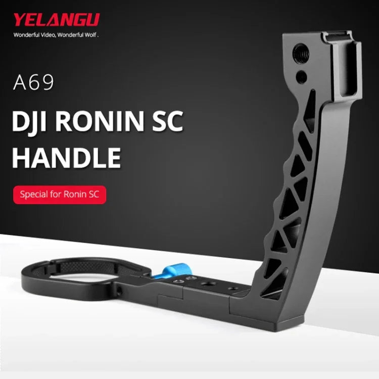 YELANGU A69 提把手持穩定器延伸支架，適用於DJI Ronin SC，A69適用於DJI Ronin SC