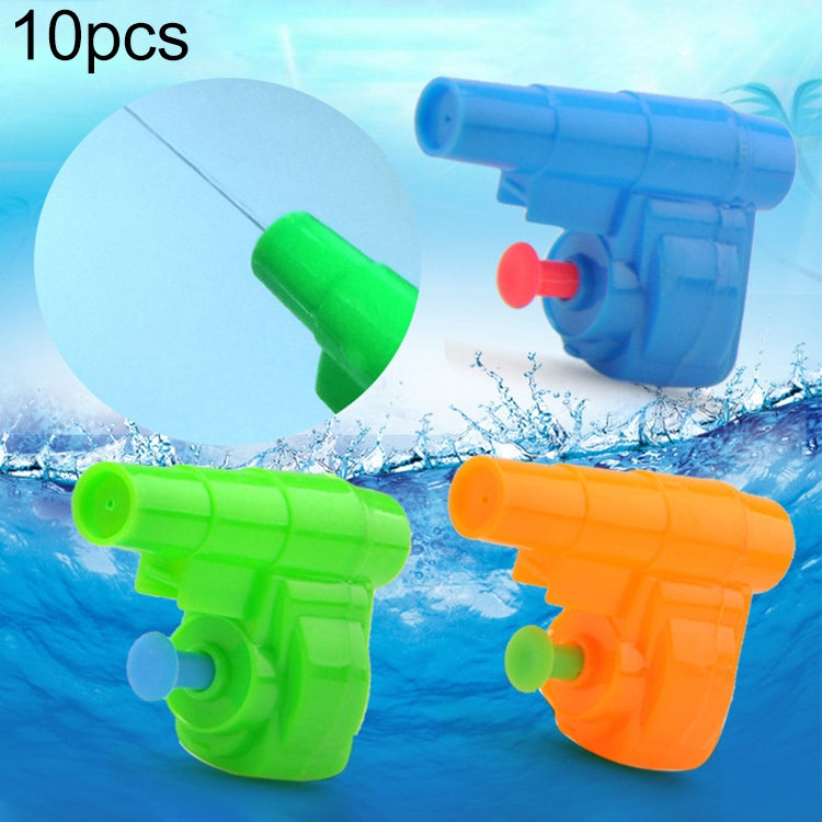 10個兒童水玩具迷你塑料射水槍，隨機顏色發貨，射水玩具