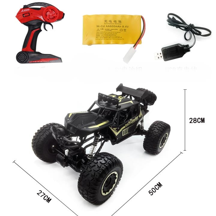HD609 1:8 超大合金攀爬車越野遙控車玩具