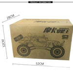 HD609 1:8 超大合金攀爬車越野遙控車玩具