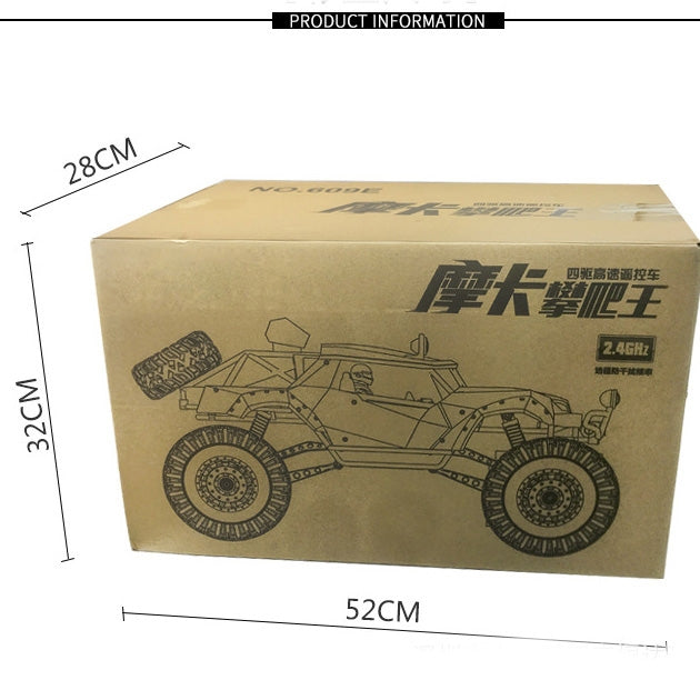 HD609 1:8 超大合金攀爬車越野遙控車玩具