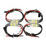 Flycolor Raptor 系列動力套裝，包含 4 個 20A 速度控制器 + 4 個 2300KV 馬達 + 4 個 5045 螺旋槳，2300KV