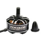 Flycolor Raptor 系列動力套裝，包含 4 個 20A 速度控制器 + 4 個 2300KV 馬達 + 4 個 5045 螺旋槳，2300KV