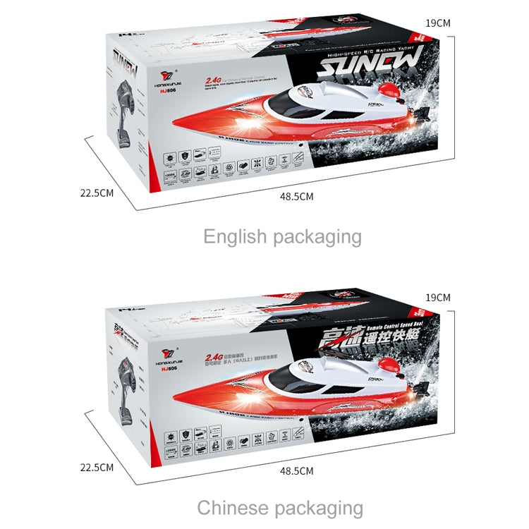 HongXunJie HJ806 2.4Ghz 水冷高速賽艇遙控船，帶遙控器，自動翻轉功能，控制距離 200 米