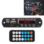 車用12V音頻MP3播放器解碼板 FM收音機 TF USB 3.5毫米AUX，無藍牙和錄音功能，無藍牙和錄音功能