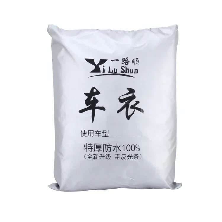 圖片替代文字