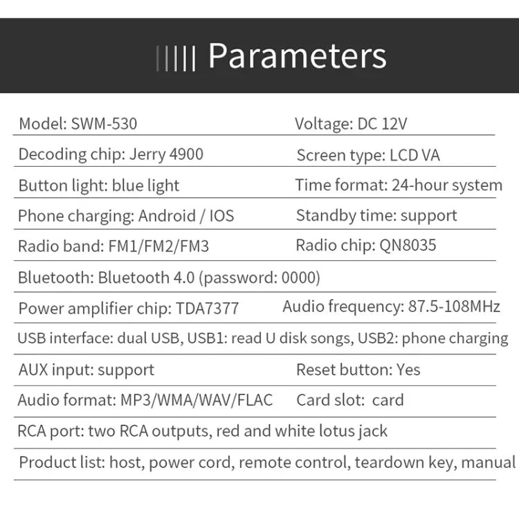 SWM-530 12V 通用車用雙USB充電器 收音機接收器 MP3播放器，支持FM和藍牙，帶遙控器，SWM-530