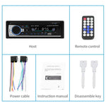 SWM-530 12V 通用車用雙USB充電器 收音機接收器 MP3播放器，支持FM和藍牙，帶遙控器，SWM-530