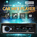 SWM-530 12V 通用車用雙USB充電器 收音機接收器 MP3播放器，支持FM和藍牙，帶遙控器，SWM-530