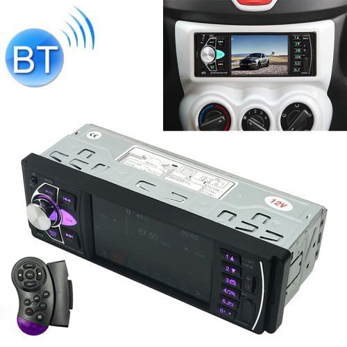 SWM-4022D 高清4.1英寸 12V 通用車用收音機接收器 MP5播放器，支持FM、藍牙和TF卡，帶遙控器，SWM-4022D