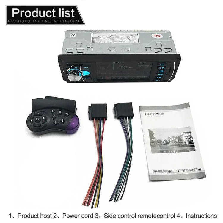 SWM-4022D 高清4.1英寸 12V 通用車用收音機接收器 MP5播放器，支持FM、藍牙和TF卡，帶遙控器，SWM-4022D