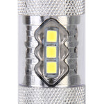 2 PCS HB4 / 9006 DC 12V 5W 250LM Auto Car Fog Lights with 16 SMD-2835 LED Bulbs (White Light), HB4 / 9006