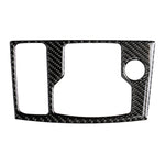 Car Carbon Fiber Left Drive Multimedia Frame B Decorative Sticker for Mazda Axela 2017-2018, Left Drive Multimedia Frame B