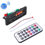 汽車12V 2x3W音頻MP3播放器解碼板FM收音機TF USB 3.5毫米AUX，帶藍牙及通話錄音功能及遙控，12V