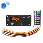 車用5V彩色螢幕顯示藍牙5.0音頻MP3播放器解碼板FM收音機TF卡USB 3.5mm AUX，帶遙控，5V