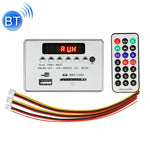 汽車12V音頻MP3播放器解碼板FM收音機SD卡USB AUX，帶藍牙/遙控，12V，12V（銀灰色）