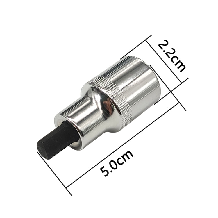 ZK-082 Car 50mm Suspension Strut Spreader Socket Bit Tool VW3424 for Volkswagen / Audi, ZK-082