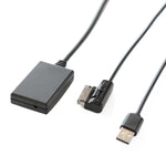 Car AMI MMI2G Multimedia Bluetooth Music AUX Digital Audio Cable + MIC + Music Change for Audi Q7 A6L A8L A4L, For Audi Q7