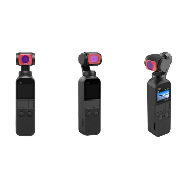 DJI OSMO Pocket 專用高清薄型 MCUV 鏡頭濾鏡，MCUV 濾鏡