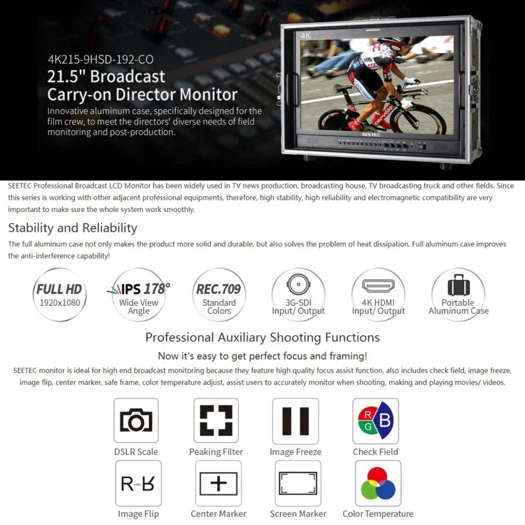 SEETEC 4K215-9HSD-CO 1920x1080 21.5 吋 SDI / HDMI 全高清導演盒攝影機現場監視器，4K215-9HSD-CO