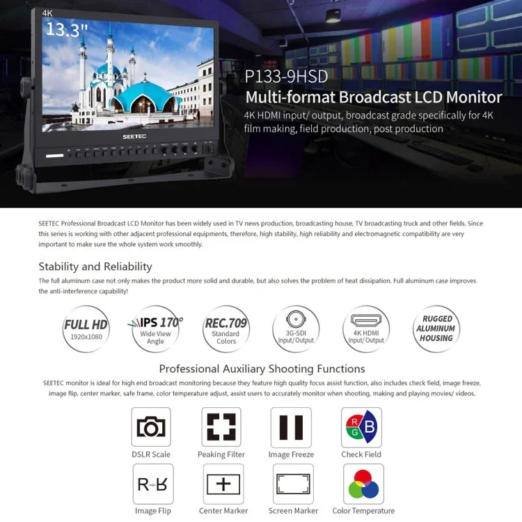 SEETEC P133-9HSD 1920x1080 13.3 吋廣播級全高清媒體電影攝影機現場監視器，P133-9HSD