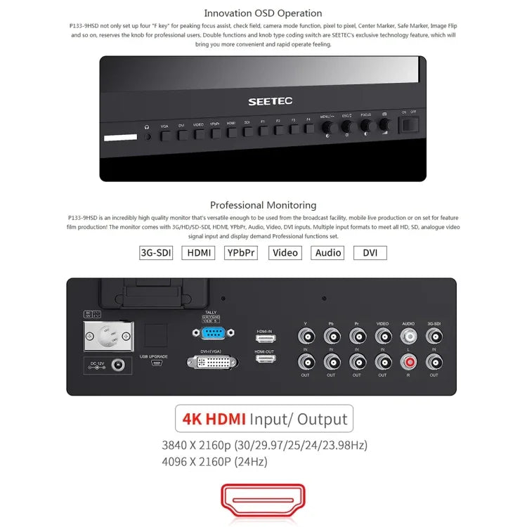 SEETEC P133-9HSD 1920x1080 13.3 吋廣播級全高清媒體電影攝影機現場監視器，P133-9HSD