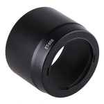 ET-65B 鏡頭遮光罩 適用於 Canon EF 70-300mm F4.5-F5.6 IS USM 鏡頭，ET-65B