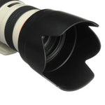HB-29 鏡頭遮光罩，適用於 Nikon AF-S 70-200mm f2.8G VR 鏡頭，HB-29