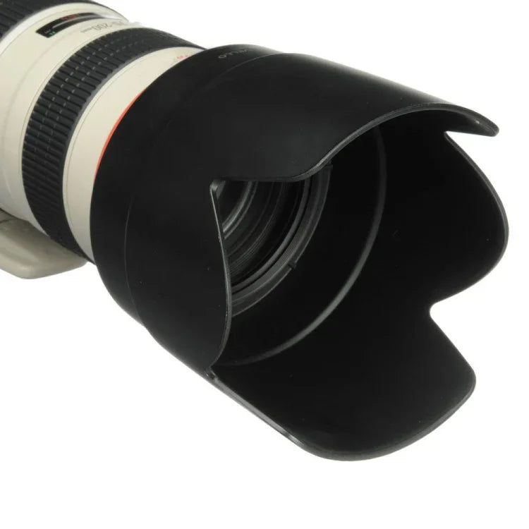 HB-29 鏡頭遮光罩，適用於 Nikon AF-S 70-200mm f2.8G VR 鏡頭，HB-29