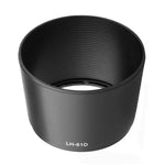 LH-61D 奧林巴斯 ZUIKO DIGITAL ED 40-150mm F4-5.6 鏡頭遮光罩，LH-61D