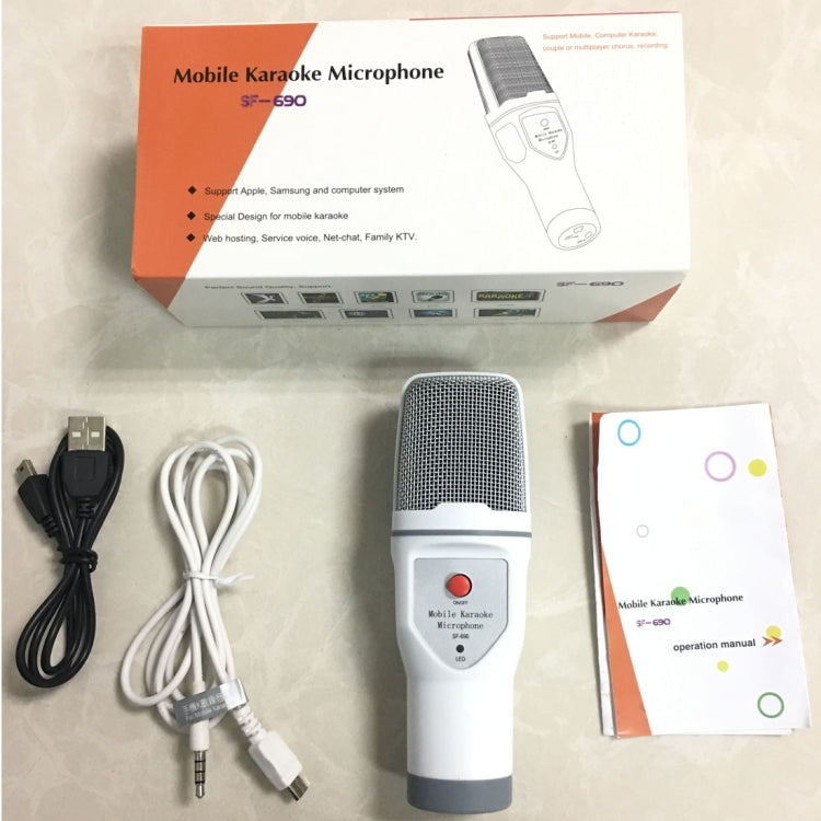 SF-690 手機卡拉 OK 錄音電容麥克風，專業卡拉 OK 直播電容麥克風