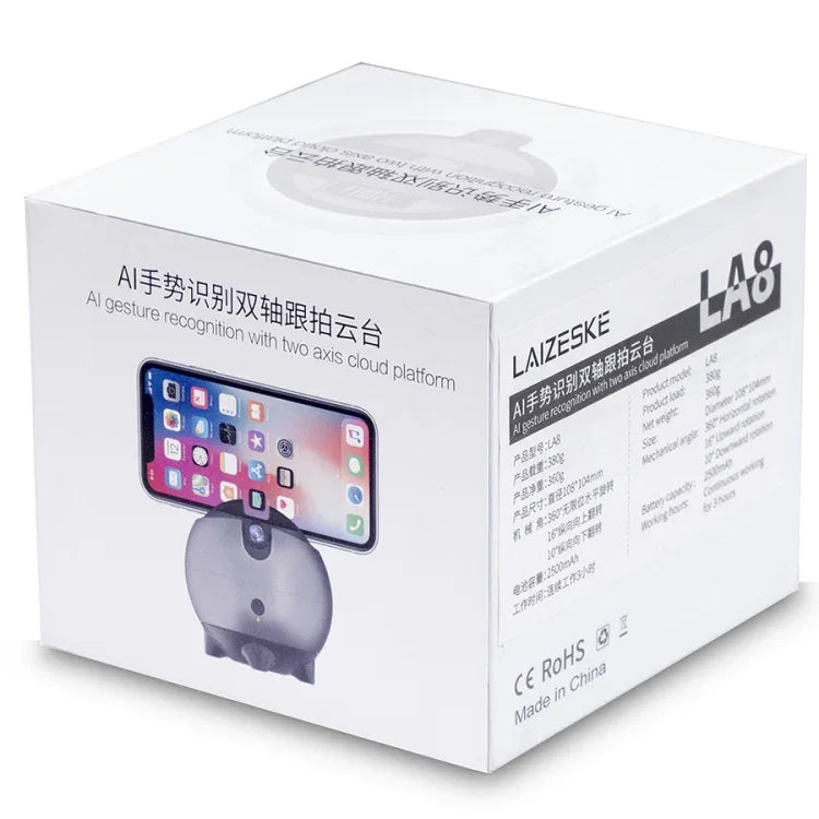 LAIZESKE LA8 智能機器人攝影師 360 度自動追蹤手機支架，LA8