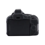 Nikon D5300 軟矽膠保護套, 適用 Nikon D5300