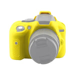 Nikon D5300 軟矽膠保護套, 適用 Nikon D5300