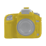 Nikon D600 / D610 軟矽膠保護套，適用 Nikon D600 / D610