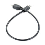 5條 30公分 Micro USB轉Mini 8針 USB OTG手機數據線，適用Nikon，Micro轉Mini 8針，適用Nikon