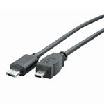 5條 30公分 Micro USB轉Mini 8針 USB OTG手機數據線，適用Nikon，Micro轉Mini 8針，適用Nikon